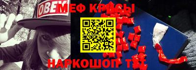 хмурый Волгодонск