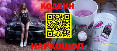 хмурый Волгодонск
