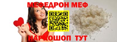 Альфа ПВП Волжск