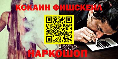 стаф Волжский