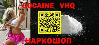 стаф Волжский