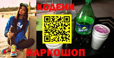 хмурый Волгодонск