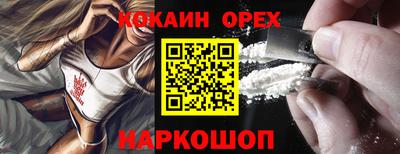 стаф Волжский