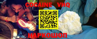 стаф Волжский