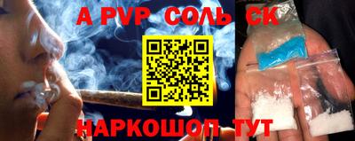 хмурый Волгодонск