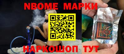 Альфа ПВП Волжск