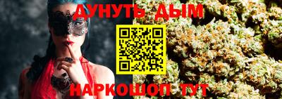 хмурый Волгодонск
