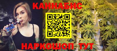 хмурый Волгодонск