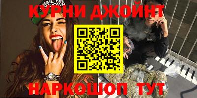 Альфа ПВП Волжск