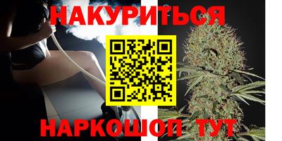 Альфа ПВП Волжск