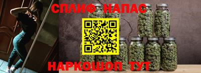 хмурый Волгодонск
