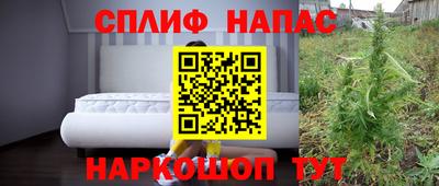 стаф Волжский
