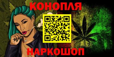 стаф Волжский