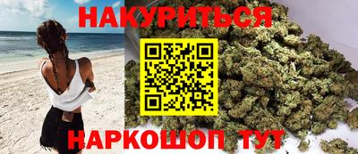 стаф Волжский