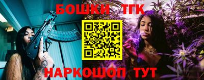 Альфа ПВП Волжск