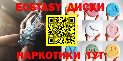 хмурый Волгодонск