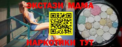 хмурый Волгодонск
