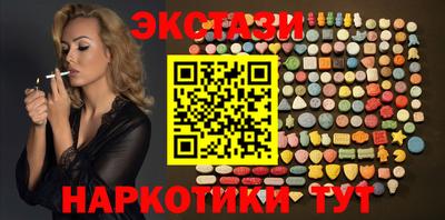 стаф Волжский
