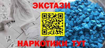 Альфа ПВП Волжск