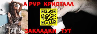 хмурый Волгодонск