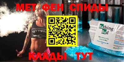 mdpv Кизилюрт