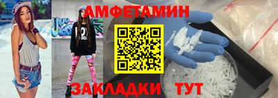 хмурый Волгодонск