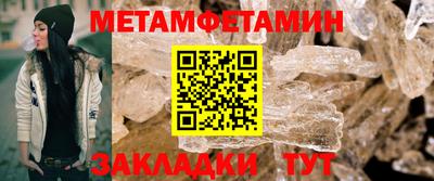 хмурый Волгодонск
