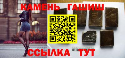 стаф Волжский
