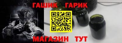 Альфа ПВП Волжск