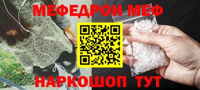 хмурый Волгодонск